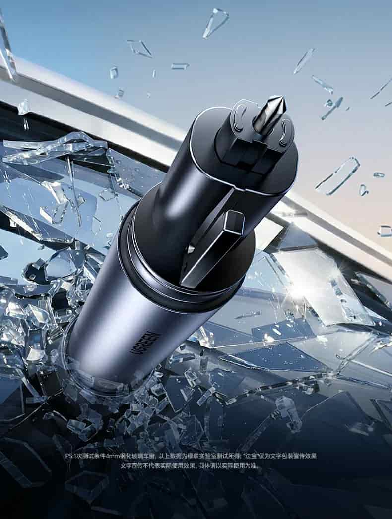 UGREEN LP938 Car 3-in-1 Multi-functional High-power Flashlight