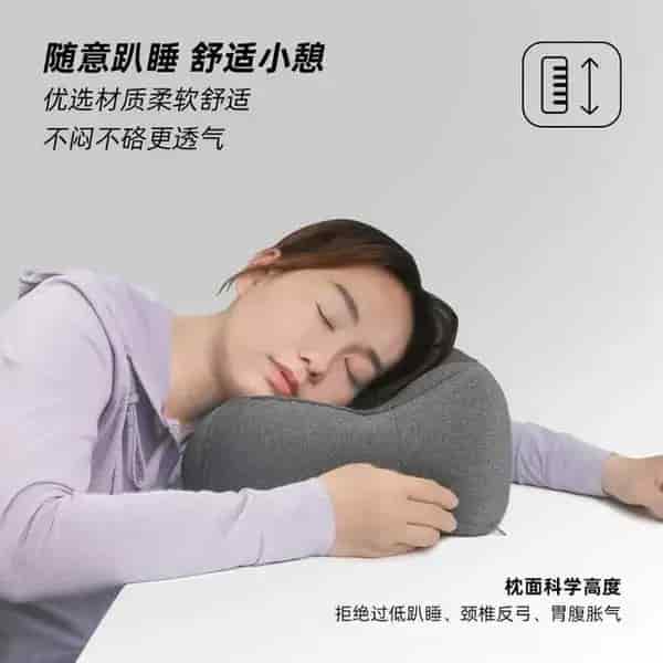 Yesido MG17 Neck Pillow