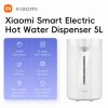 Xiaomi MEK01 Smart Electric Hot Water Dispenser 5L