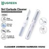 UGREEN CP01 Multifunction Earbuds Cleaner - (55292)