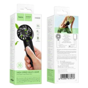 Hoco HX600 Handheld Mini Portable Fan - 1200mAh Battery