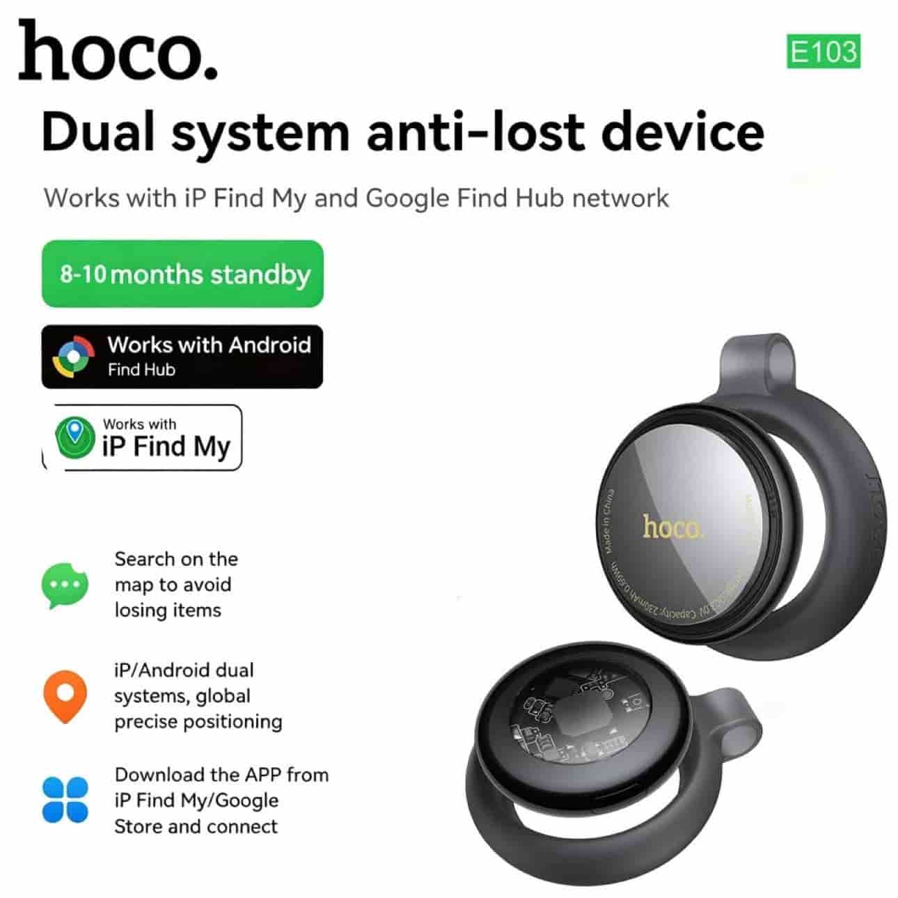 HOCO E103 Air Tags Trackers for iOS and Google Android Mobile Phone Anti Lost Device