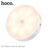 HOCO HX17 Smart Motion Sensor Magnetic Night Light