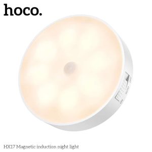 HOCO HX17 Smart Motion Sensor Magnetic Night Light