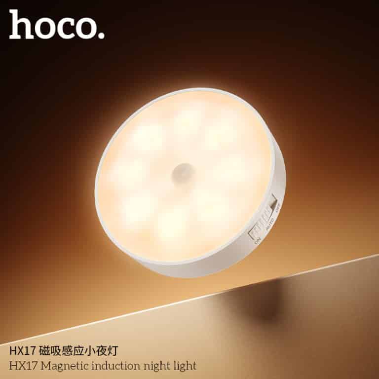 HOCO HX17 Smart Motion Sensor Magnetic Night Light