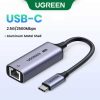 UGREEN CM648 USB-C to RJ45 2.5G Ethernet Adapter (25052)