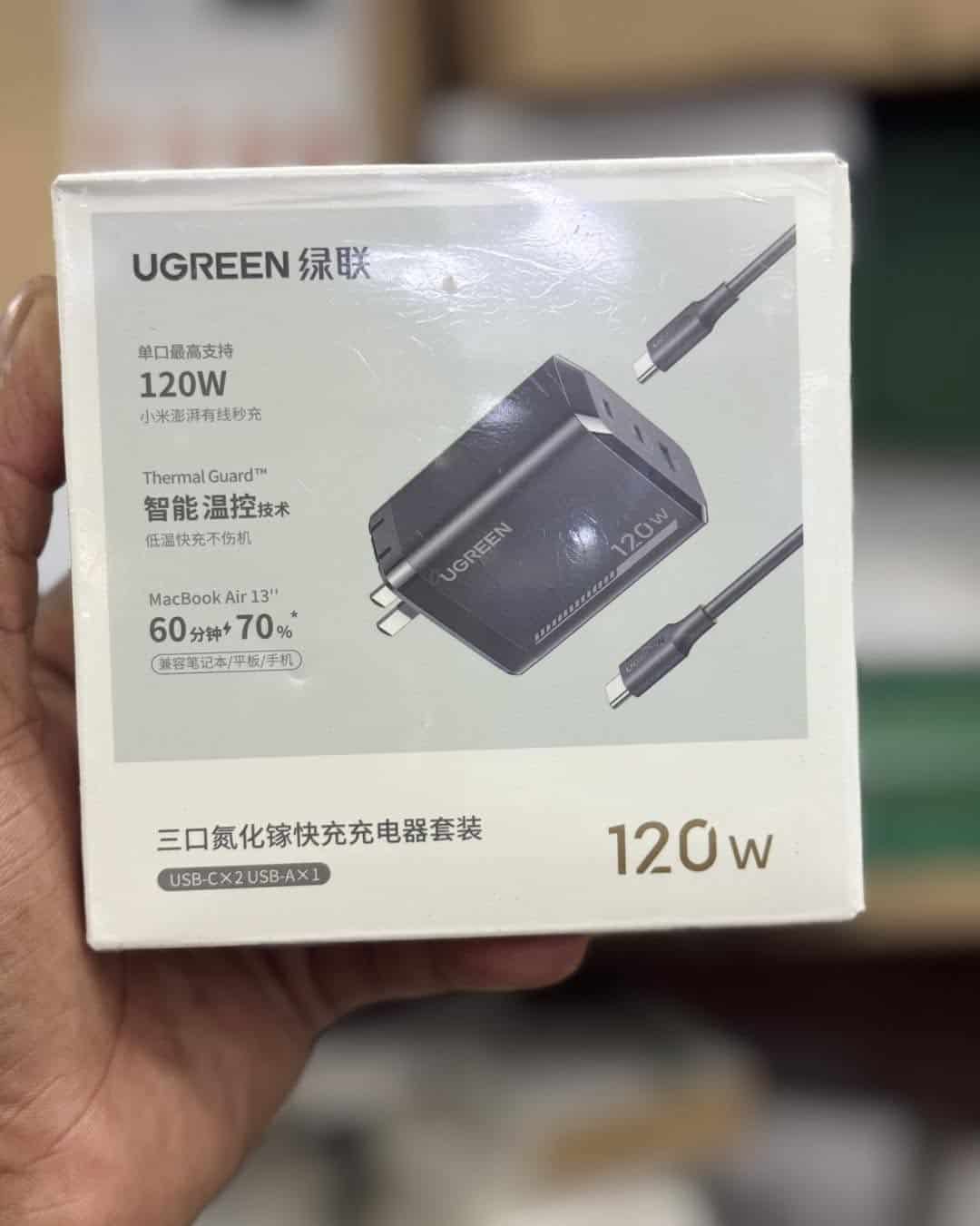 UGREEN X375 120W GaN Fast Charger with PD100W for Mobile Phones, Laptops, Mac, Multi-port, Universal
