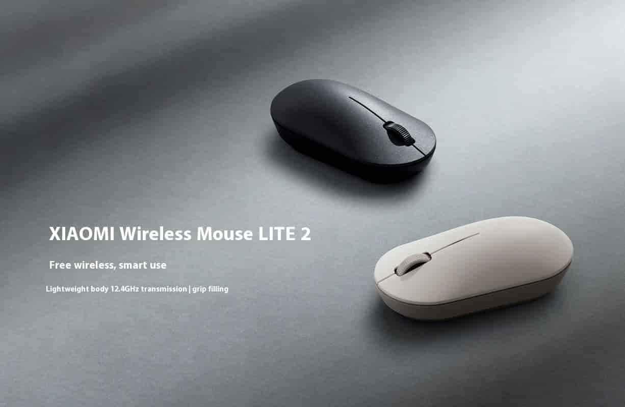 Xiaomi Wireless Mouse Lite 2 (XMWXSB02YM)
