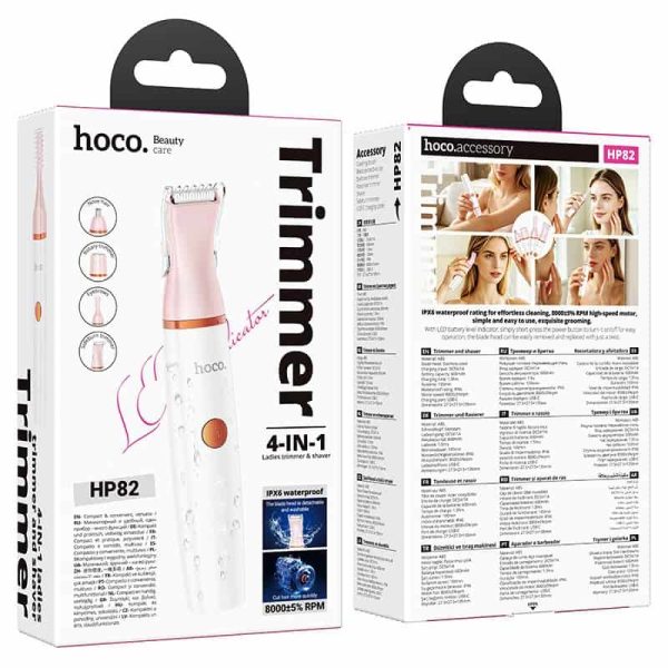 Hoco HP82 4-in-1 Ladies Trimmer and Shaver