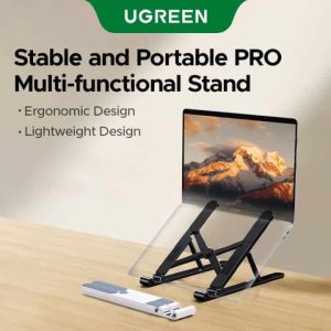 UGREEN LP977 Plastic Foldable Laptop Stand 8-Level Adjustment