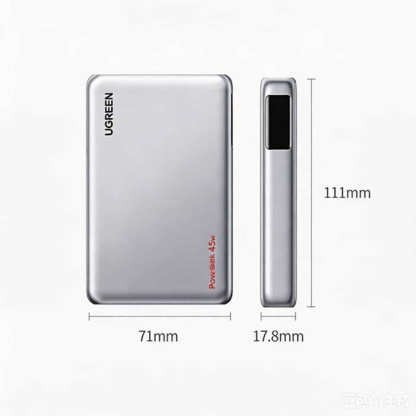 UGREEN PB541 PowerBank 10000mAh 45W Fast Charging Portable Built In Cable With Digital Display